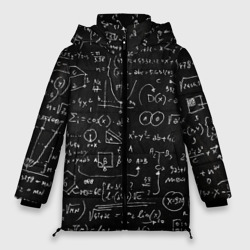 Женская зимняя куртка Oversize Математические формулы
