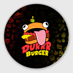 Круглый коврик для мышки Fortnite Durrr Burger