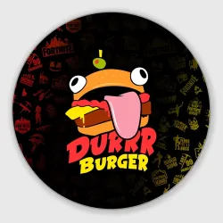 Круглый коврик для мышки Fortnite Durrr Burger