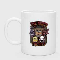 Кружка керамическая Five Nights At Freddys FNAF