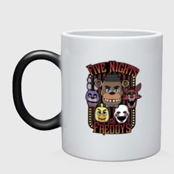 Кружка хамелеон Five Nights At Freddys FNAF