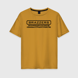 Женская футболка хлопок Oversize Brazzers организация кастингов помощь в трудоустройстве