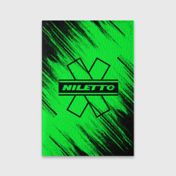 Обложка для паспорта матовая кожа Niletto
