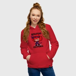 Женская толстовка хлопок Младшая сестрёнка - фото 2