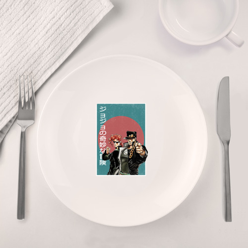 Набор: тарелка + кружка ДжоДжо - фото 4