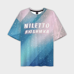 Мужская футболка oversize 3D Niletto Нилетто