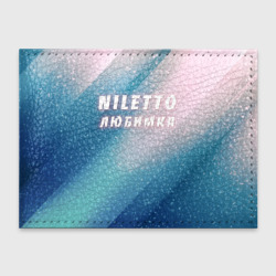 Обложка для студенческого билета Niletto Нилетто