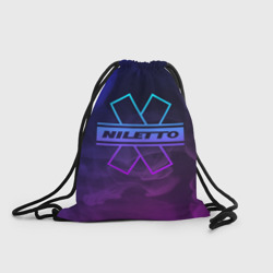 Рюкзак-мешок 3D Niletto neo smoke