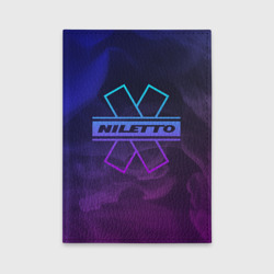 Обложка для автодокументов Niletto neo smoke