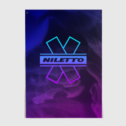 Постер Niletto neo smoke