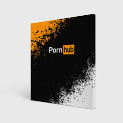 Холст квадратный Pornhub Порнхаб