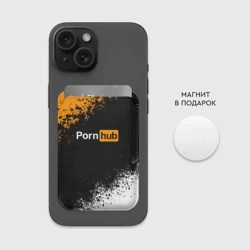 Картхолдер Magsafe магнитный Pornhub Порнхаб - фото 2