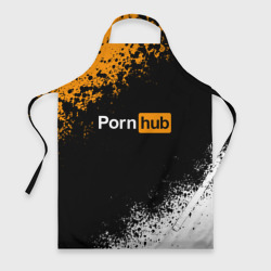 Фартук 3D Pornhub Порнхаб