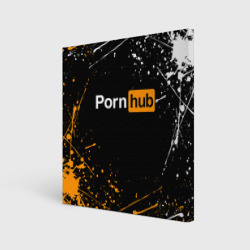 Холст квадратный Pornhub Порнхаб