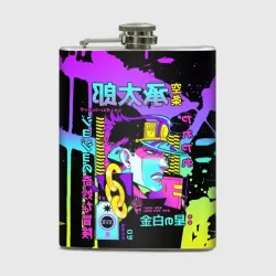 Фляга JoJo Bizarre Adventure