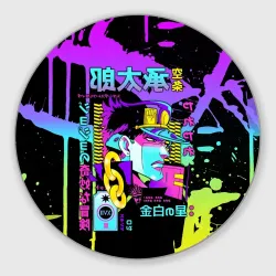 Круглый коврик для мышки JoJo Bizarre Adventure
