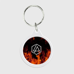 Брелок круглый Linkin Park in fire