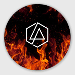 Круглый коврик для мышки Linkin Park in fire