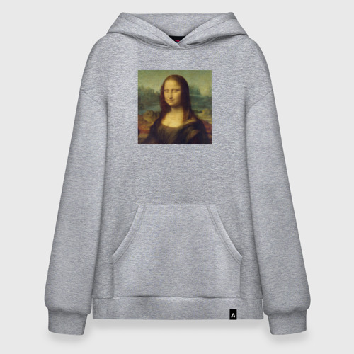 Худи SuperOversize хлопок Mona Lisa pixels, цвет меланж