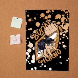 Постер Buon Giorno коричневые брызги - фото 2