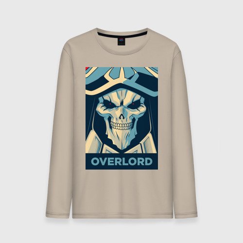 Мужской лонгслив хлопок Obey the overlord, цвет миндальный