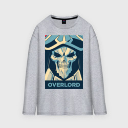 Женский лонгслив oversize хлопок Obey the overlord