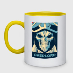 Кружка двухцветная Obey the overlord