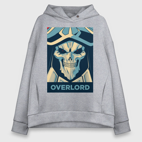 Женское худи Oversize хлопок Obey the overlord, цвет меланж