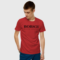 Мужская футболка хлопок BORSCH hugo borsch - фото 2