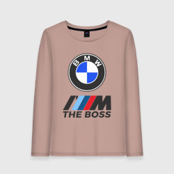 Женский лонгслив хлопок BMW boss БМВ босс