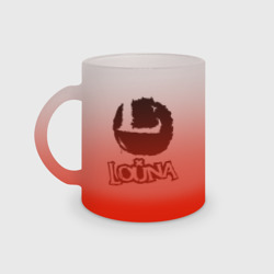 Кружка матовая стеклянная Louna