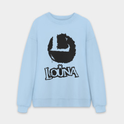 Мужской свитшот oversize без начеса хлопок Louna