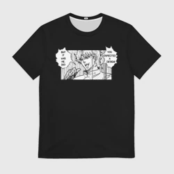 Мужская футболка 3D JoJo Bizarre Adventure - It was Dio