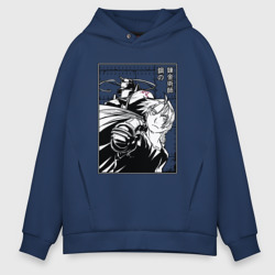 Мужское худи Oversize хлопок Elric, Fullmetal Alchemist