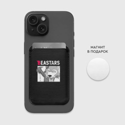 Картхолдер Magsafe магнитный Beastars, Legosi - фото 2
