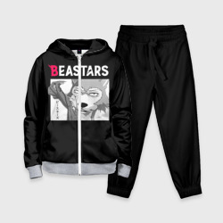 Детский костюм 3D Beastars, Legosi