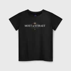 Детская футболка хлопок Moet & stiraet