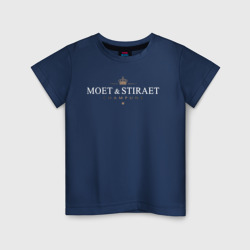 Детская футболка хлопок MOET & STIRAET