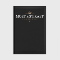 Ежедневник Moet & stiraet