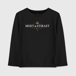 Детский лонгслив хлопок Moet & stiraet