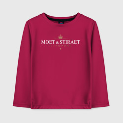 Детский лонгслив хлопок Moet & stiraet