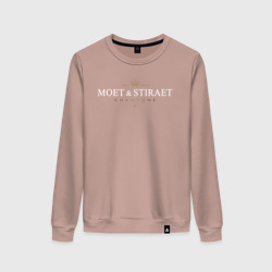 Женский свитшот хлопок Moet & stiraet