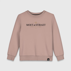 Детский свитшот хлопок Moet & stiraet