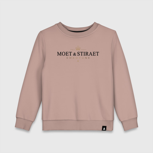 Детский свитшот хлопок Moet & stiraet, цвет пыльно-розовый