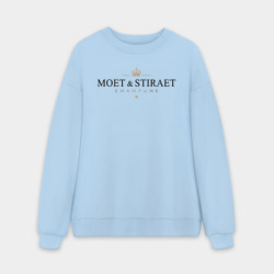 Мужской свитшот oversize без начеса хлопок Moet & stiraet