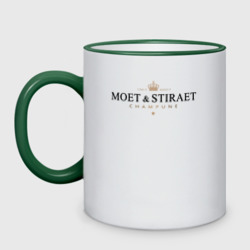 Кружка двухцветная Moet & stiraet