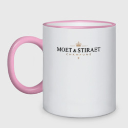 Кружка двухцветная Moet & stiraet