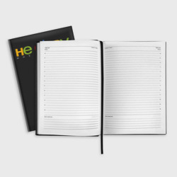 Ежедневник Не ebay мне нервы - фото 2