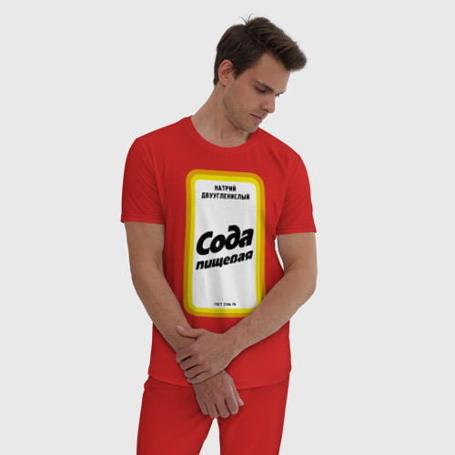 Мужская пижама хлопок Сода пищевая, цвет красный - фото 3