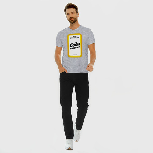 Мужская футболка хлопок Slim Сода пищевая, цвет меланж - фото 5
